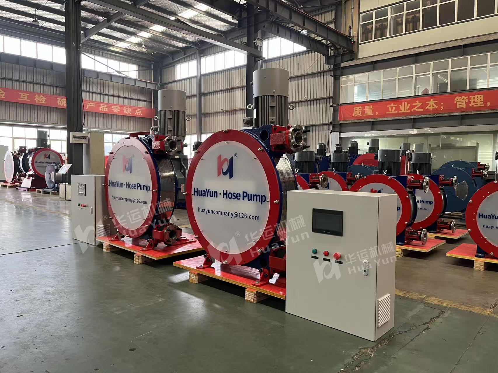 hose pump hose pump