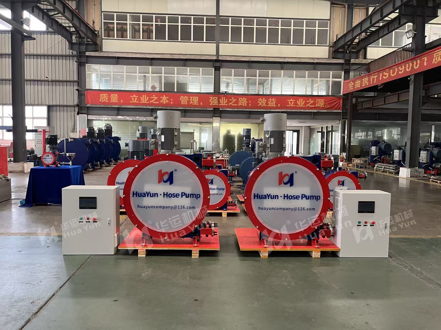 hose pump hose pump