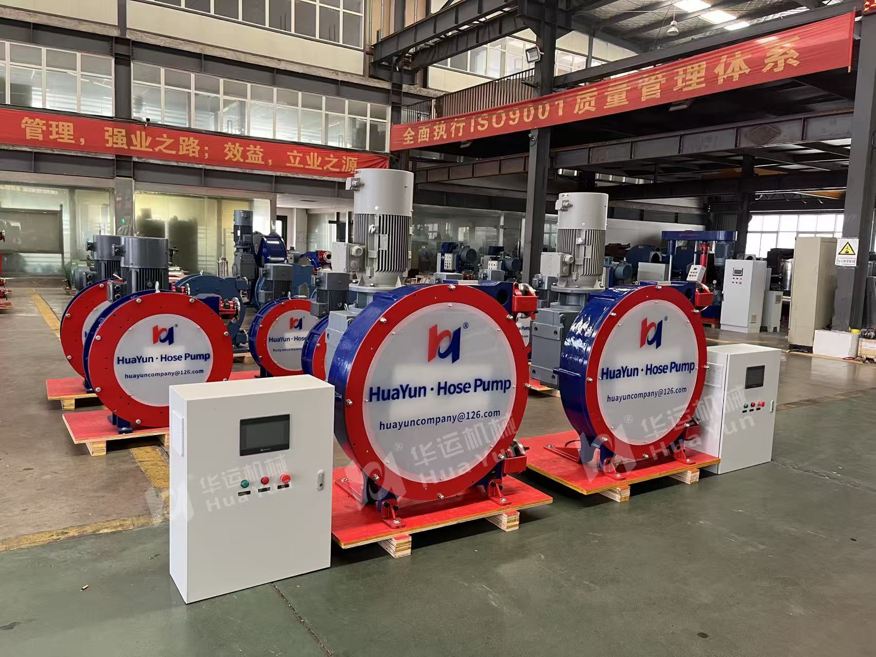 hose pump hose pump
